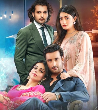 Habil aur Qabil Drama, Promo, Cast and story