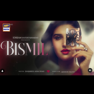 Bismil Drama Cast, Story, Teaser, Promo and Detail