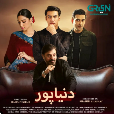 Duniya Pur Drama Cast, Story, Teaser And Detail