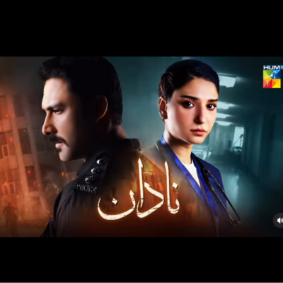 Nadaan drama Cast, Story, Timing, Detail and Teaser