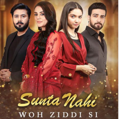 Wo Ziddi Si drama Cast, Story, Teaser, and Detail