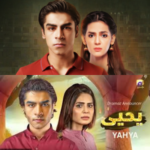 Yahya Drama Cast, Story, Teaser, Promo and Detail